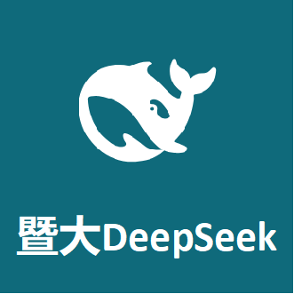 deepseek
